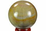 Polished Polychrome Jasper Sphere - Madagascar #124134-1